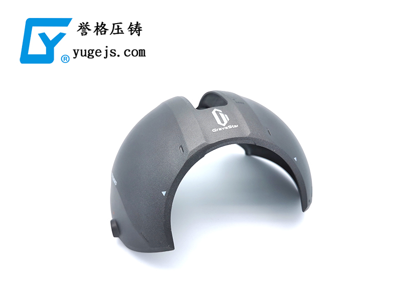 沒(méi)有這個(gè)命，卻得了這個(gè)病，壓鑄公司之殤