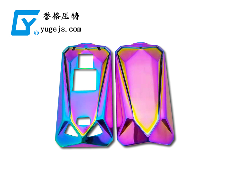 回顧歷史，壓鑄廠(chǎng)要避免重蹈覆轍