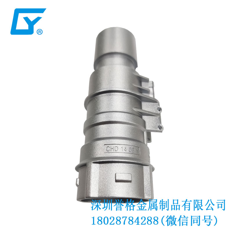 直流DC充電口配件有使用鋁合金壓鑄產(chǎn)品嗎？