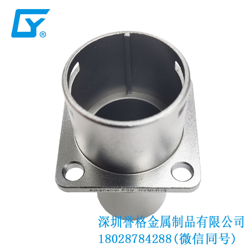鋁合金壓鑄工藝在直流DC充電樁有應用到嗎？