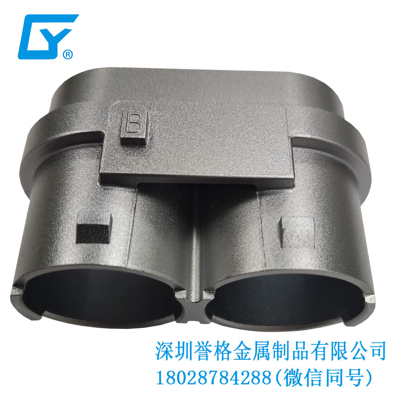 直流DC充電座有用到鋁合金壓鑄產品嗎？